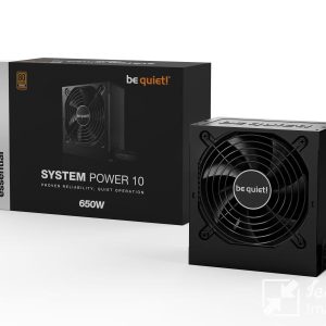 Be Quiet System_Power 10 650W