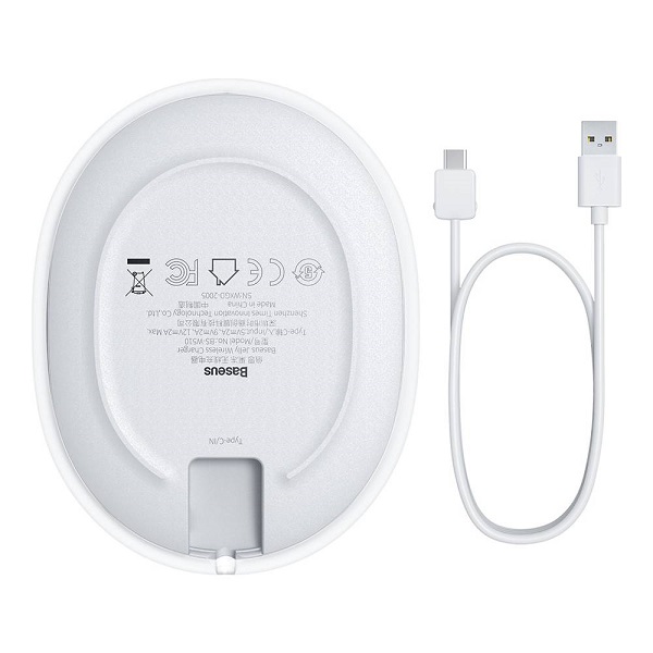 Baseus Wireless Charger Jelly QC 3.0 15W Whi Baseus Wireless Charger Jelly QC 3.0 15W White